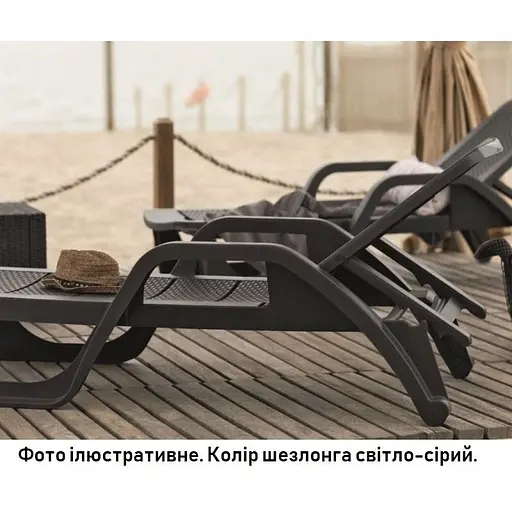 Шезлонг пластиковый Bica Nilo, светло-серый - фото 10