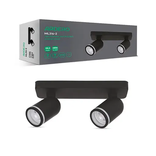 Спот Ardero ML316-2 під лампу чорний - фото 1