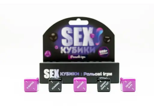 Настольная игра Fun Games Shop SEXКубики: Ролевые игры (укр.) (FGS52) - фото 3