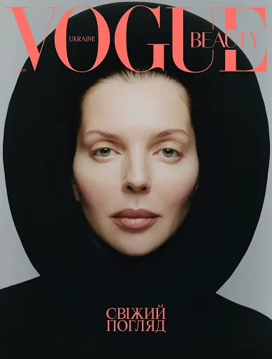 Журнал "VOGUE UKRAINE EDITION" №11 осінь 2025 - фото 2