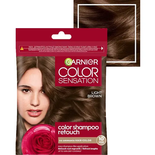 Крем-краска для волос Garnier Color Shampoo Retouch без аммиака Светло-каштановый 5.0, 20 мл - фото 2