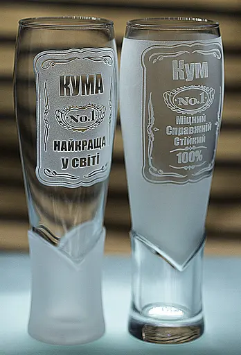 Крафтові келихи парні Кум та Кума 440мл з гравіюванням набір кухлів для пива подарунок хрещеним батькам - фото 2