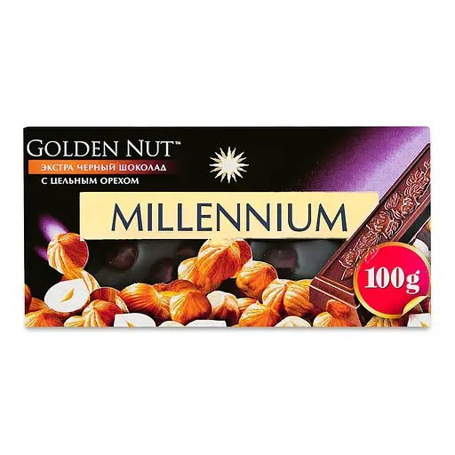 Уценка. Черный шоколад Millennium Gold с целыми лесными орехами 100 г (57583)