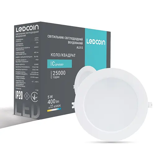 Світлодіодний вбудований світильник Ledcoin AL512 5Вт 6500K - фото 1