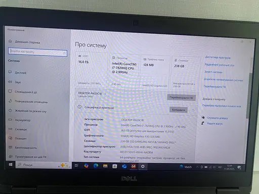 Ноутбук Dell Latitude 5480 14" (i7-7820HQ / 16GB / SSD 256GB / 1920х1080 IPS) Refurbished - фото 12