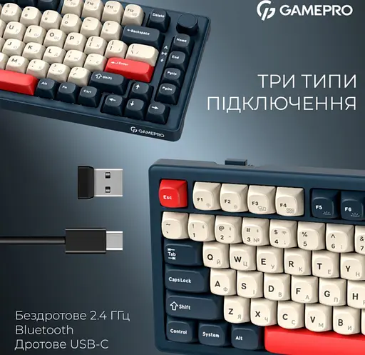 Клавиатура игровая механическая GamePro MK-266-BL Asgard Yord Keychron Super Red Switch Bluetooth 5.2/2.4 ГГц/USB Blue - фото 5
