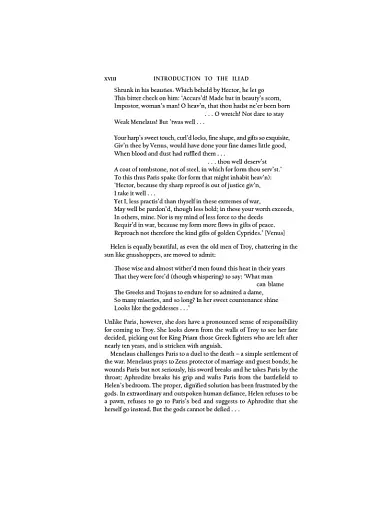 The Iliad and the Odyssey - фото 10