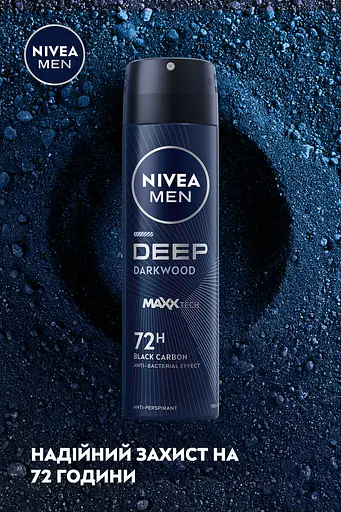 Антиперспірант NIVEA MEN Deep Darkwood спрей 150 мл - фото 5
