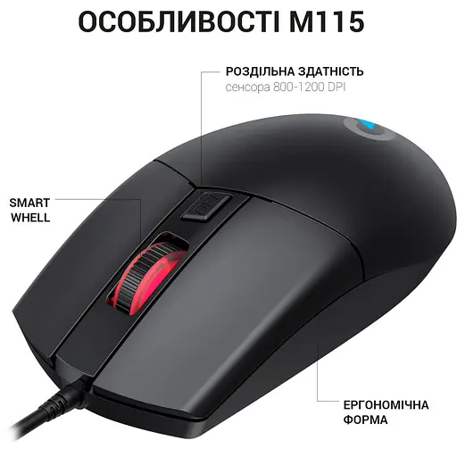 Мышь OfficePro M115 USB Black (M115) - фото 4