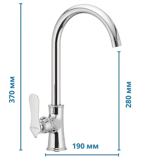 Змішувач для кухні Cron Diamond 017 CR0814 Хром - фото 2