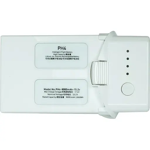 Аккумулятор PowerPlant DJI Pahntom 4 Pro 9000mAh
