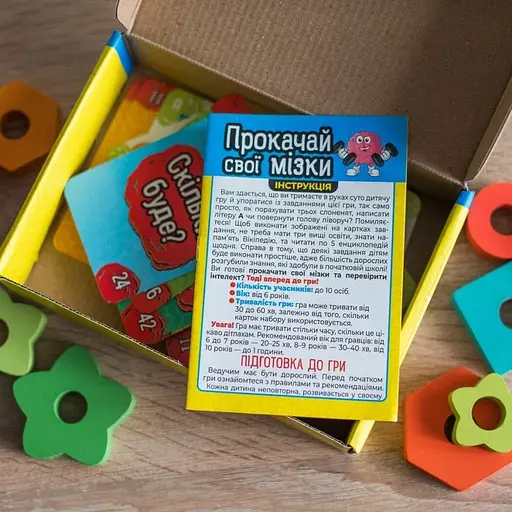 Карткова гра "Прокачай свої мізки" Ранок 10100642, 72 картки - фото 5