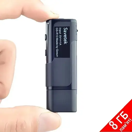 Флешка диктофон із голосовою активацією запису Savetek GS-R13, 8 Гб пам'яті до 10 годин роботи - фото 2