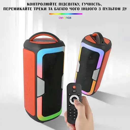 Портативна колонка Singer JQS4407 Акустична система 25Вт RGB підсвічування з мікрофоном і пультом Чорний - фото 4