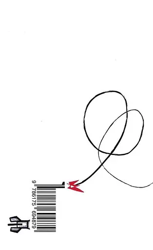 Книга Клинок честі. Книга 2. Офіцери і джентельмени - Івлін Во (Темпора) - фото 2