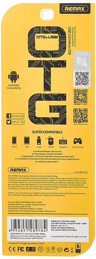 Адаптер-перехідник OTG Remax RA-OTG мама USB-A тато micro-USB золотистий - фото 4