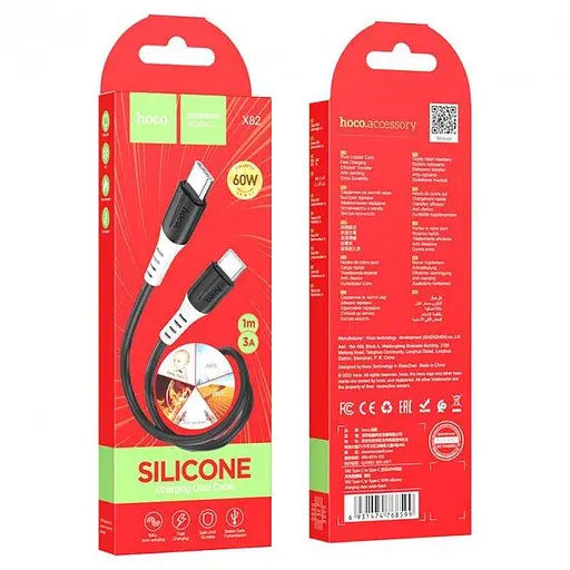 Кабель Hoco X82 Type-C to Type-C 60W силиконовый зарядный кабель для передачи данных Черный - фото 2