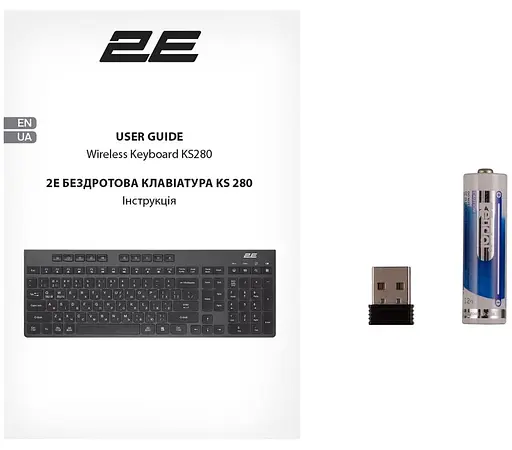 Клавіатура 2E KS280 Wireless EN/UK Silent (2E-KS280WBGR_UA) - фото 8