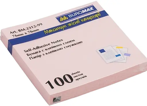 Блок для заметок, 76x76 мм, 100 листов, 4 шт. в упаковке (в ассортименте)