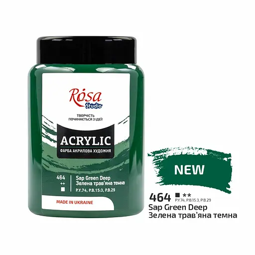 Фарба акрилова Rosa Studio Зелена травяна темна 464, 400 мл CD