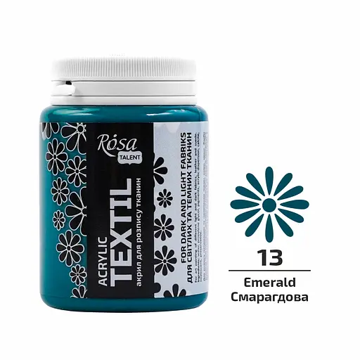 Фарба для тканини Смарагдова (13) 80 мл Rosa Talent - фото 1