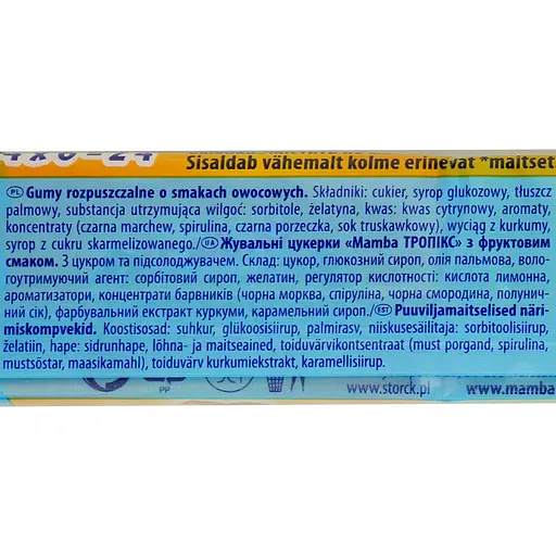 Цукерки Mamba жувальні тропікс асорті 106 г - фото 3