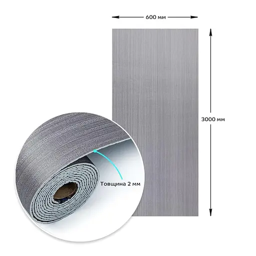 Самоклеящаяся виниловая плитка в рулоне 600х3000х2мм Мат SW-00002055 - фото 3