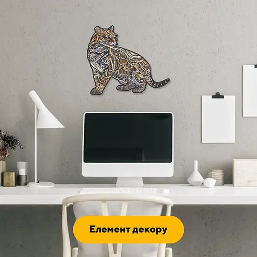 Пазл деревяний Таємнича Пума, А3, Деревяна коробка 200 елементів - фото 6