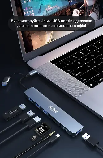 USB-хаб XON SmartHub 9 в 1 (Ethernet, SD/TF, 2xUSB2.0, 2xUSB3.0, Type-C, 3.5 Audio) Сірий (UHCHP093322G 5238) - фото 7