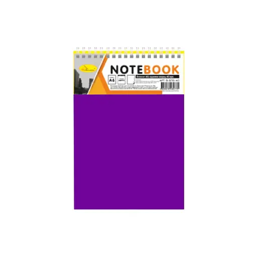 Блокнот А6 В-БП6-80, 80 листів, пружина зверху Фіолетовий