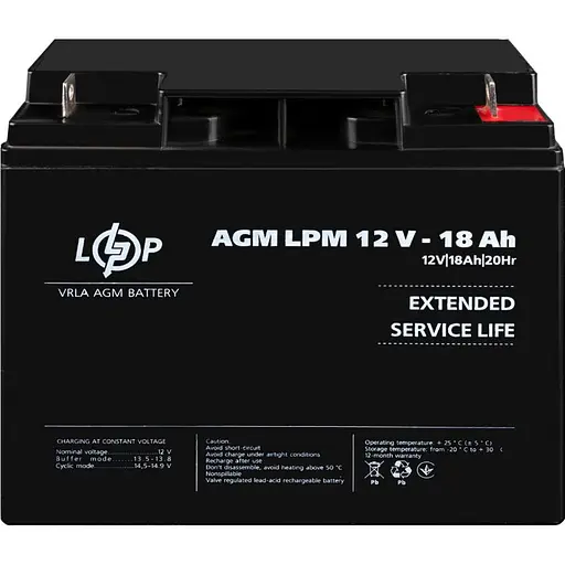 Аккумулятор LogicPower AGM 12V/18Ah/216Wh (4133) [109155] - фото 3