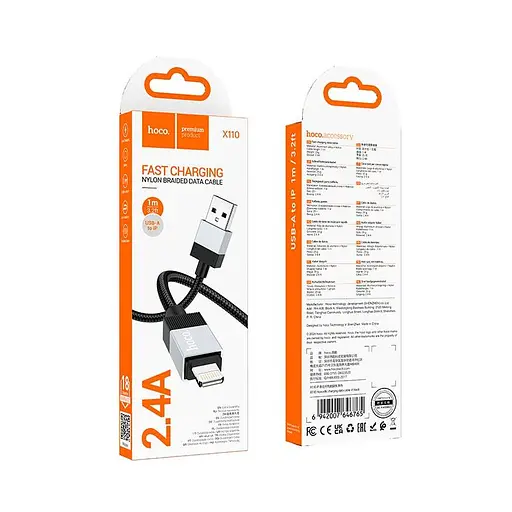 Кабель Hoco Lightning Honorific charging data cable X110 1 м 2.4A - фото 2