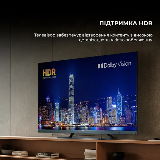 Телевизор Sharp 75FQ5EG - фото 9