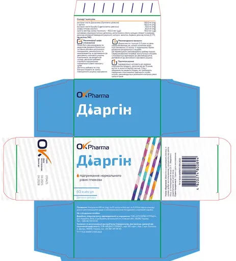 Діаргін капсули OK Pharma для підтримання нормального рівня глюкози №60 - фото 2