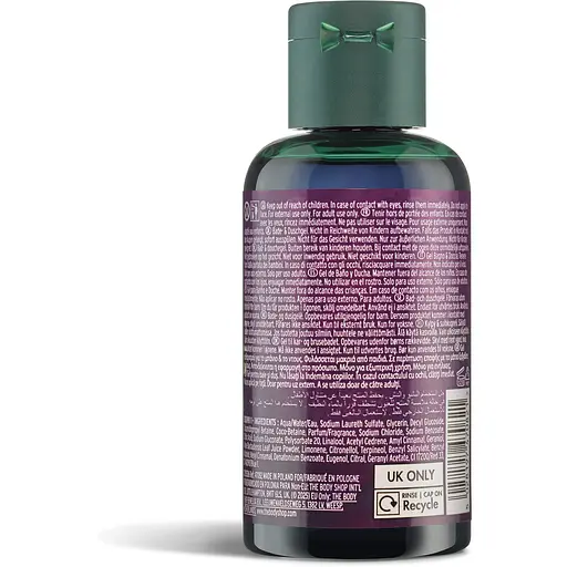 Гель для душа The Body Shop Ежевика 60 мл - фото 2