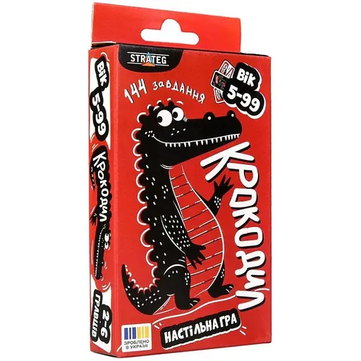 Настільна гра Strateg Крокодил 30686 інструкція 36 карток - фото 1