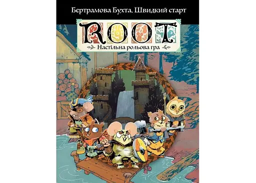 Geekach Games Root RPG - Бертрамова Бухта. Швидкий старт (укр.) (GKRP0029)