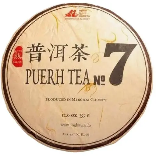 Шу Пуер Цзин Лун 7 2021 р. - млинець, 357 г