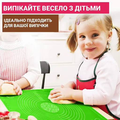 Килимок силіконовий для розкочування тіста, випічки та заморожування напівфабрикатів 25х35 см, A-Plus Салатовий 83589 - фото 4