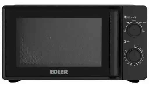 Мікрохвильова піч Edler EDMS-2071BMH
