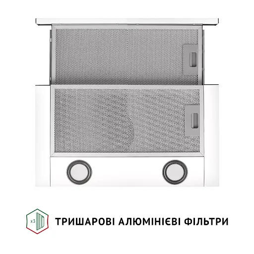 Вытяжка телескопическая PERFELLI TL 502 WH LED - фото 7
