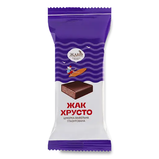 Уцінка. Цукерки Жако Жак Хрусто 2.5 кг