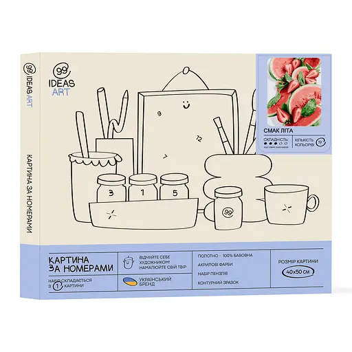 Набір для розпису по номерах "Смак літа" 40*50 см - фото 2