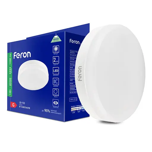 Світлодіодна лампа Feron LB-153 13 Вт GX53 4000K - фото 1
