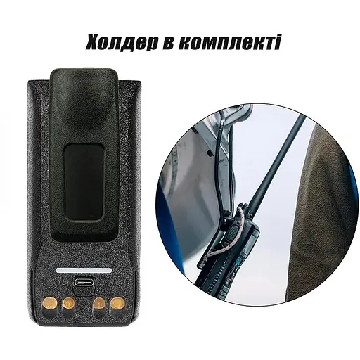 Аккумулятор для рации Motorola R7 R7A с USB-C Type-C 5000 mAh PMNN4808A - фото 7