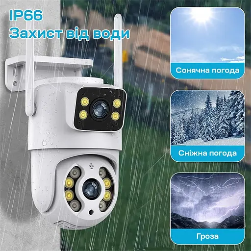 IP PTZ-відеокамера з WiFi 3Mp+3Mp Light Vision VLC-9130WI/2C (Tuya) f=3.6mm+3.6mm, ІЧ+LED-підсвічування, з мікрофоном (75-00301) - фото 14