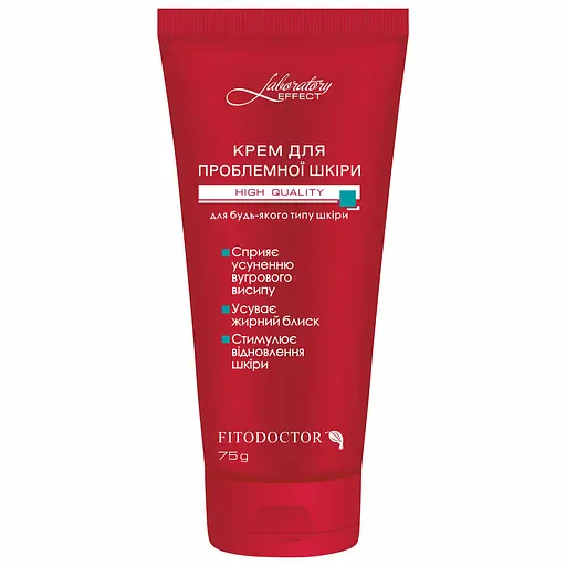 Крем Fitodoctor Лабораторія-Ефект для проблемної шкіри 75 г
