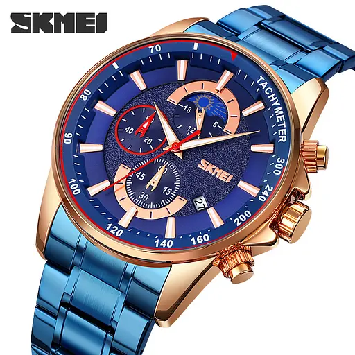 Наручний годинник чоловічий 9250RGBU Rose Gold-Blue Skmei acs0029849 - фото 2