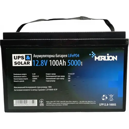 Акумулятор Merlion LiFePO4 12.8V 100Ah (LFP12-100US) - фото 2