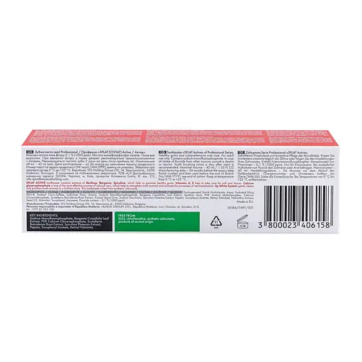 Зубна паста Splat Professional Compact Актив 40 мл - фото 3